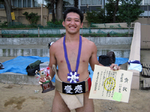 a2013290